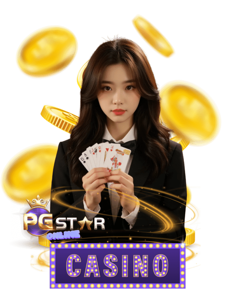 pgstar online