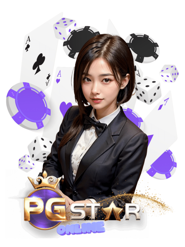 pgstar online สล็อตพีจี